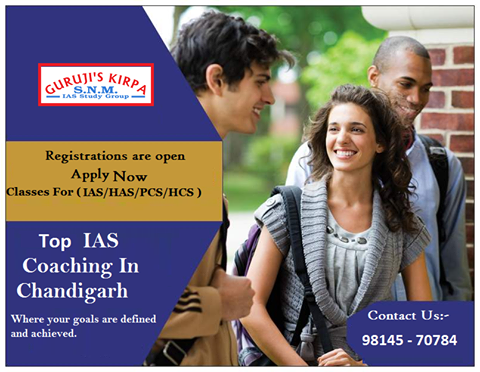 SNM Best IAS Coaching Institute Chandigarh