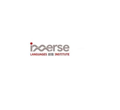 IMMERSE LANGUAGES INSTITUTE